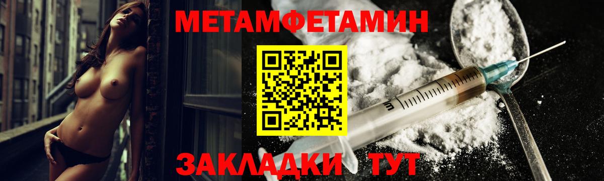АМФ 98% Майкоп