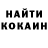 Героин хмурый Promo Promychev