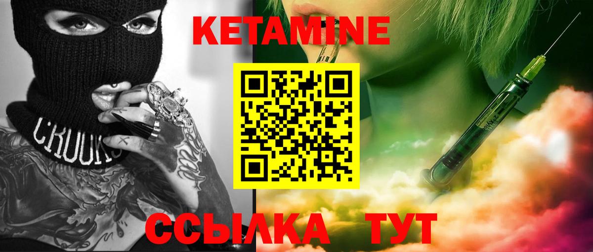 LSD-25  A-PVP СК кристаллы  COCAIN  Гашиш  Майкоп  МДМА  ГАШ  Вход с VPN  МЕФ   Меф  НБОМе  Конопля 