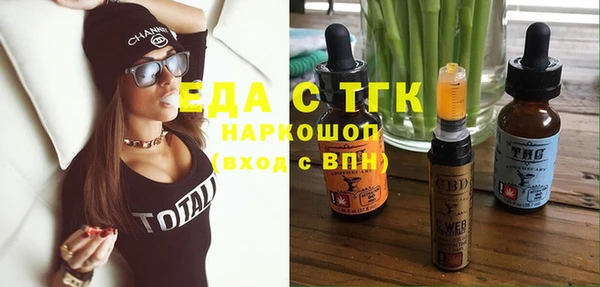 apvp Арсеньев