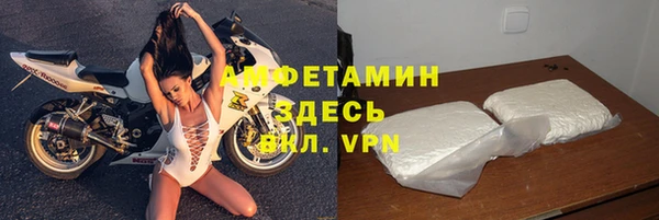 apvp Арсеньев