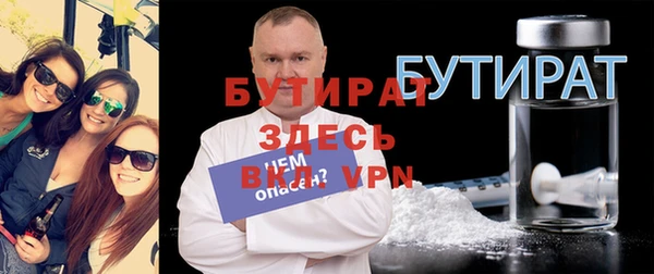 apvp Арсеньев