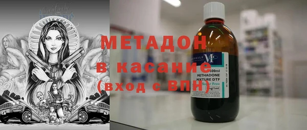синтетический гашиш Армянск