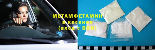 apvp Арсеньев