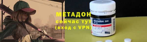 apvp Арсеньев
