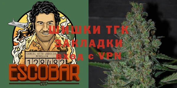 синтетический гашиш Армянск
