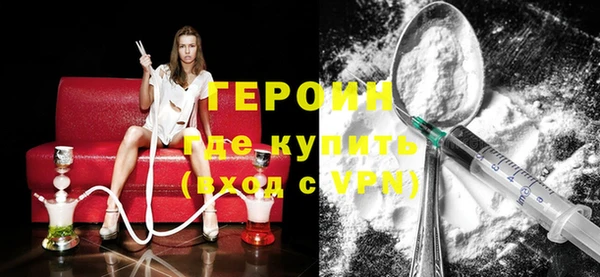 apvp Арсеньев