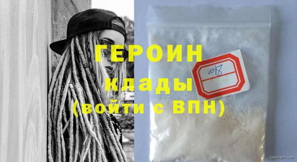apvp Арсеньев