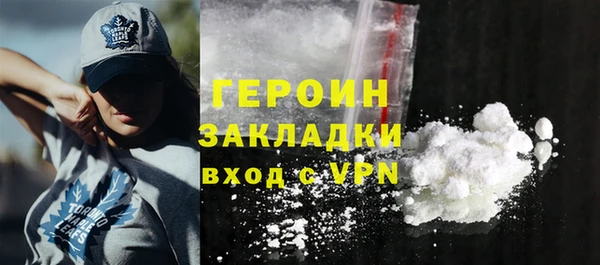 apvp Арсеньев