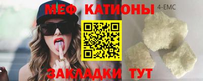jwh Кандалакша