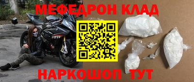 jwh Кандалакша
