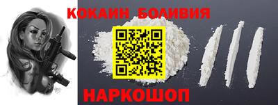 каннабис Камышлов