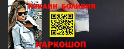 МДПВ Кинель