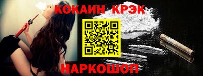 jwh Кандалакша