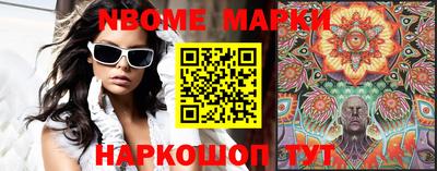 дживик Кимры