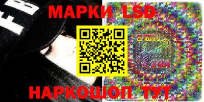 прущая мука Канаш