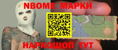 дживик Кимры