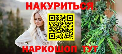 дживик Кимры