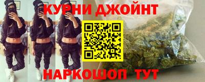 прущая мука Канаш