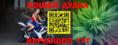 дживик Кимры