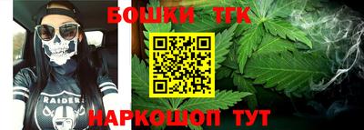 прущая мука Канаш