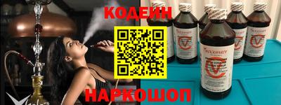каннабис Камышлов