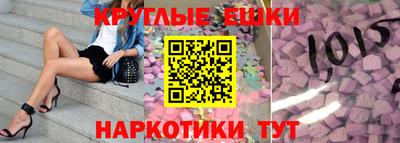 каннабис Камышлов