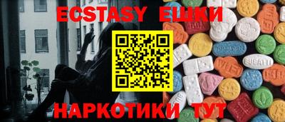 дживик Кимры