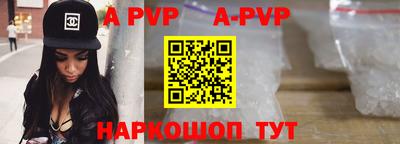 каннабис Камышлов