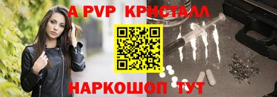 МДПВ Кинель