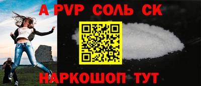 МДПВ Кинель