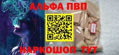 МДПВ Кинель