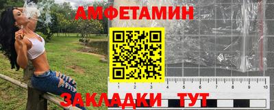 jwh Кандалакша