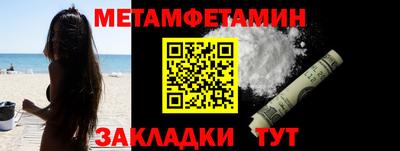 jwh Кандалакша