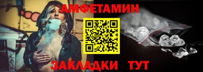 дживик Кимры
