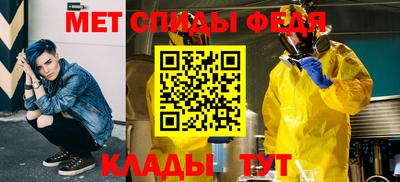 альфа пвп Кингисепп