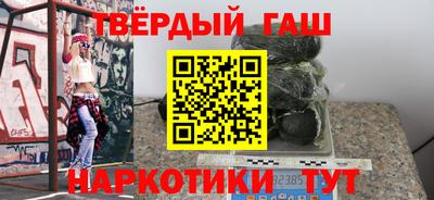 jwh Кандалакша
