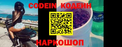 каннабис Камышлов