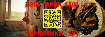 дживик Кимры