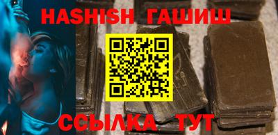 МДПВ Кинель