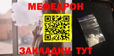 jwh Кандалакша