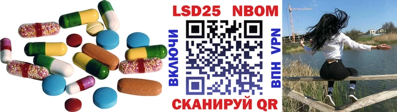 блэк спрут маркетплейс где купить Майкоп ЛСД экстази кислота