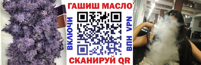наркота  Майкоп  мориарти состав  Дистиллят ТГК жижа 